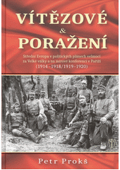 vitezove